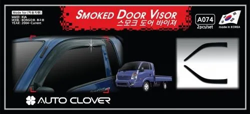 Vè mưa đen Luxury