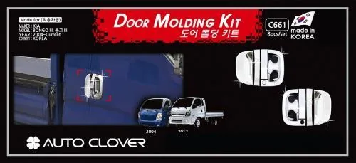 Ốp tay mở cửa trước sau