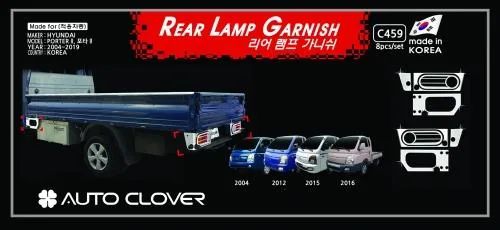 Ốp đèn hậu bộ